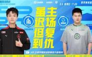 蒂华主场迎战荆州飞豹，胜负看点颇多的简单介绍