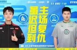 蒂华主场迎战荆州飞豹，胜负看点颇多的简单介绍