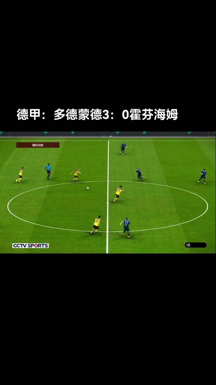波尔图再度上演帽子戏法，多特蒙德后防线成筛子！